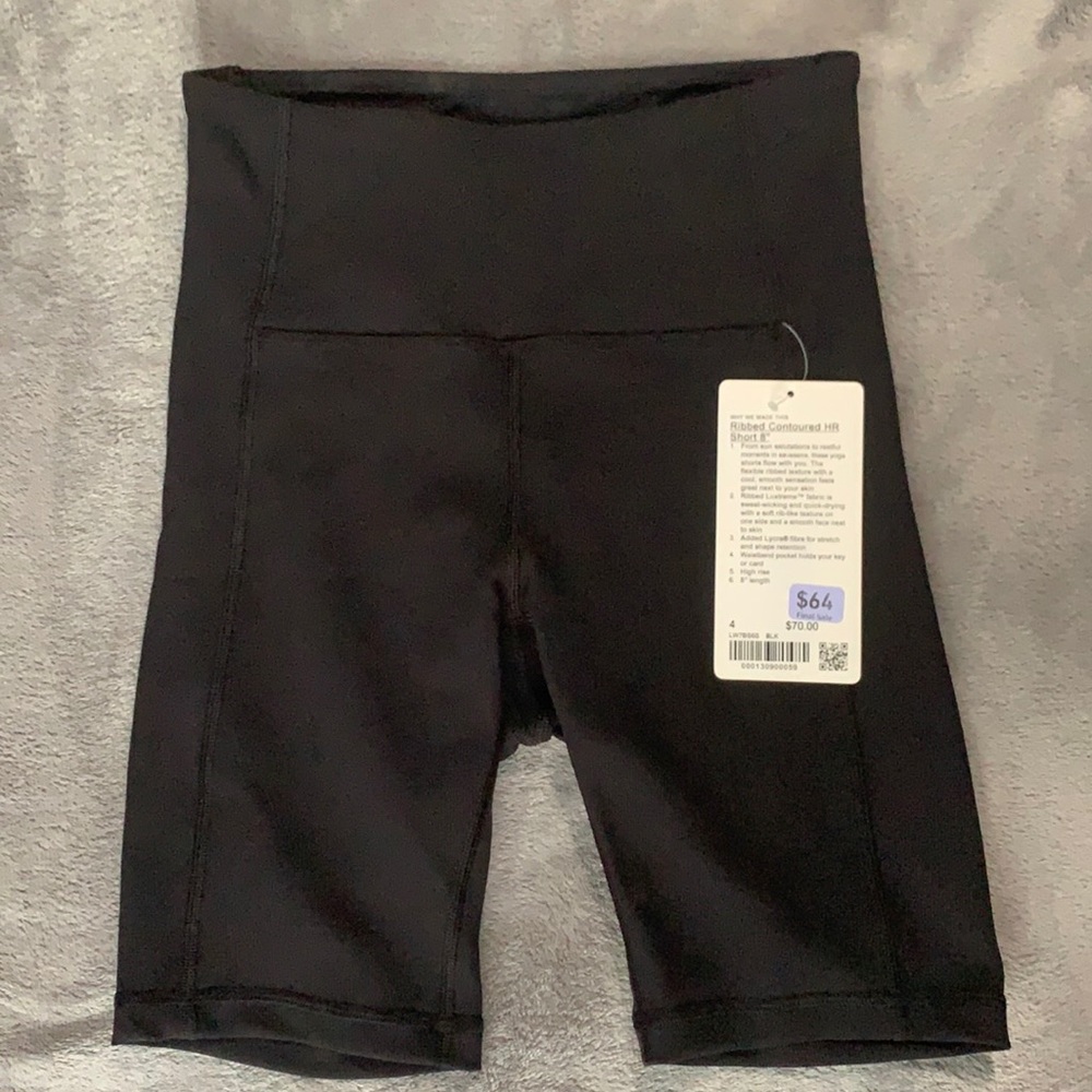 Contoured HR Short